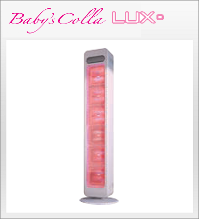 Baby’s Colla LUX.