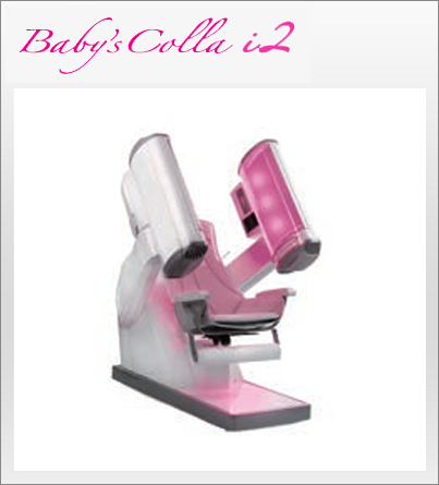 Baby’s Colla i2