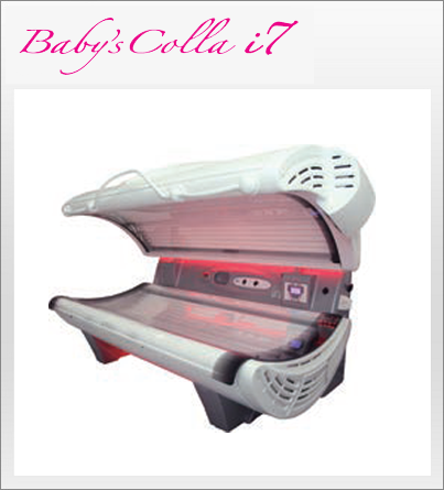 Baby’s Colla i7